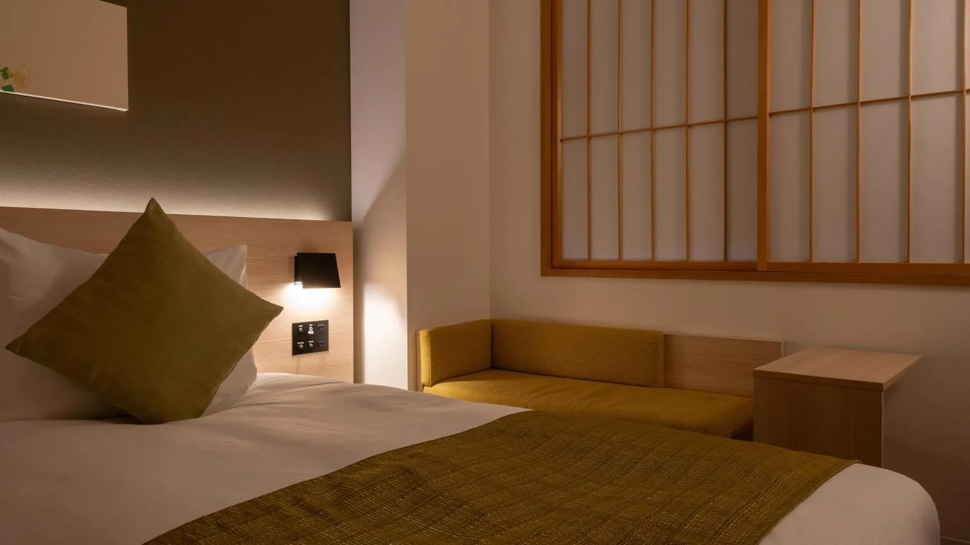 Hotel Vista Premio Kyoto Nagomi Tei