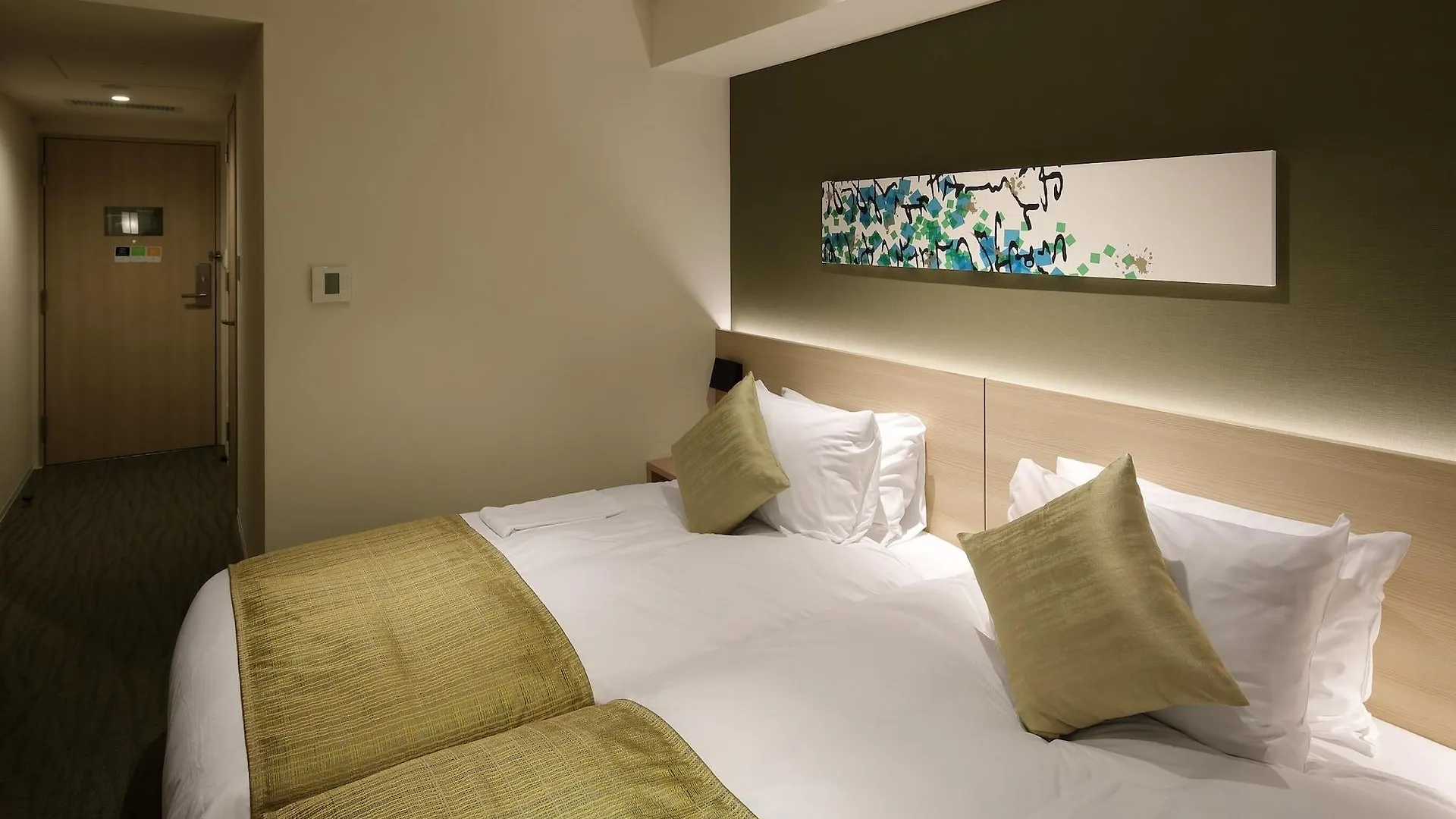 Hotel Vista Premio Kyoto Nagomi tei