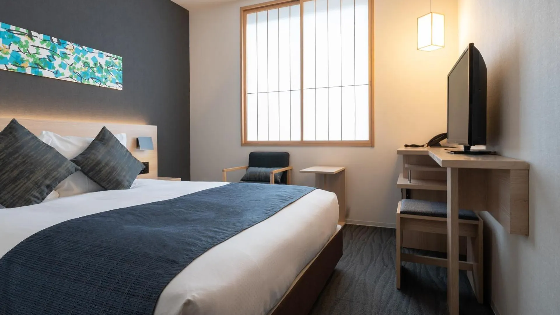 ****  Hotel Vista Premio Kyoto Nagomi tei Japan